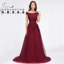 BABYONLINE  Burgundy Evening Dress Off-shoulder Bodice Paddigns 3D Flowers Beading Top  Long Skirt Tulle Formal Party Ball