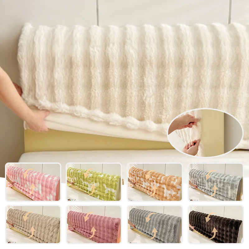 Elastic Full‑Wrap Long Plush Rabbit Fleece Headboard Cover Dustproof Anti‑Collision Bed Backrest Protective Sheath For Bedroom