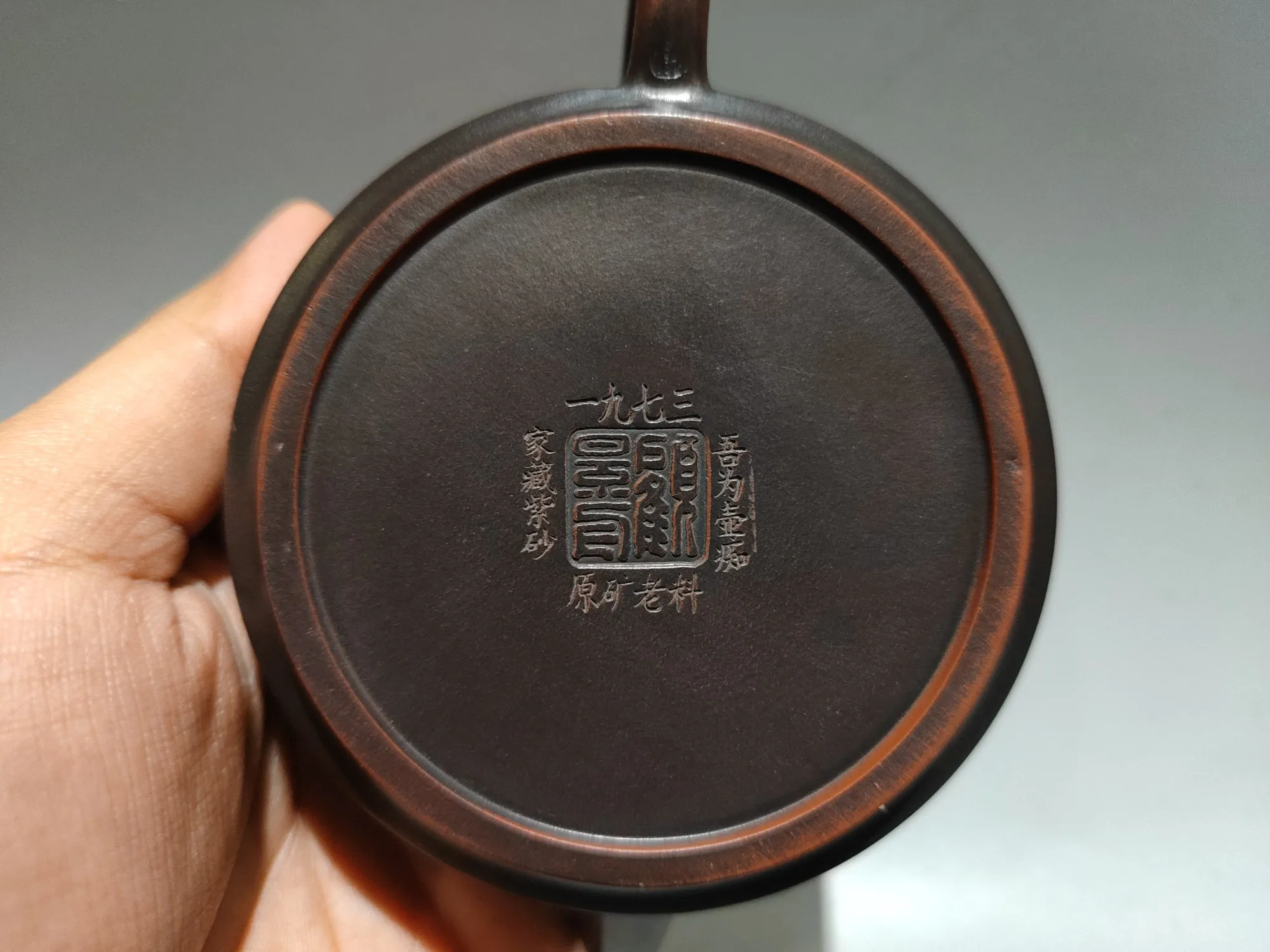 Xizang Folk Collection Yingxing redware ceramic tea-pot Dragon Soaring Prosperity Pattern Kiln turned Pot Teapot Kettle Flagon
