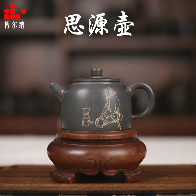 

BOERNA 220ml no Yixing Teapot Tea Pot filter siyuan Pot Beauties Handmade Nixing Clay Teaware Drinkware Set Drink Puer Kettle