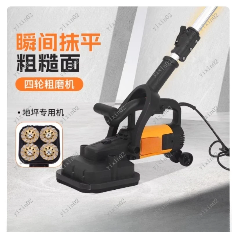4-Head Dust-Free Electric Concrete Epoxy Floor Polishing Grinding Machine - Floor Grinder