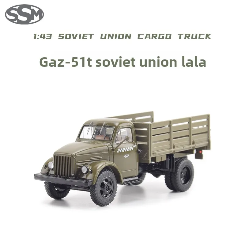 Soviético original GAZ-51T tropas frontline transporte campo de batalha caminhão leve simulação escala modelo veículo ssm1581