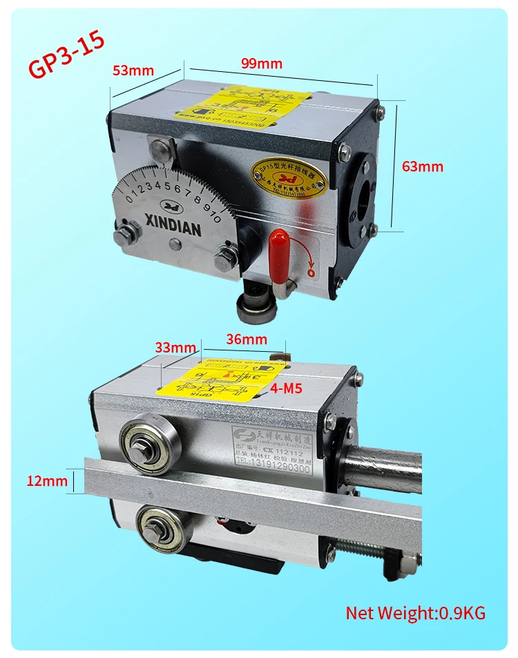 XINDIAN XD15 GP3-15 GP15 TRAVERSE UNIT BOX RG3-15-2MCRFX Rolling Ring Drives Linear guide traverse drive