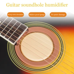 Guitar Sound Hole Cover Humidifier Built-in Sponge Ballad Classical Guitar Folk Sound Hole Dehumidifier Guitar Accessories