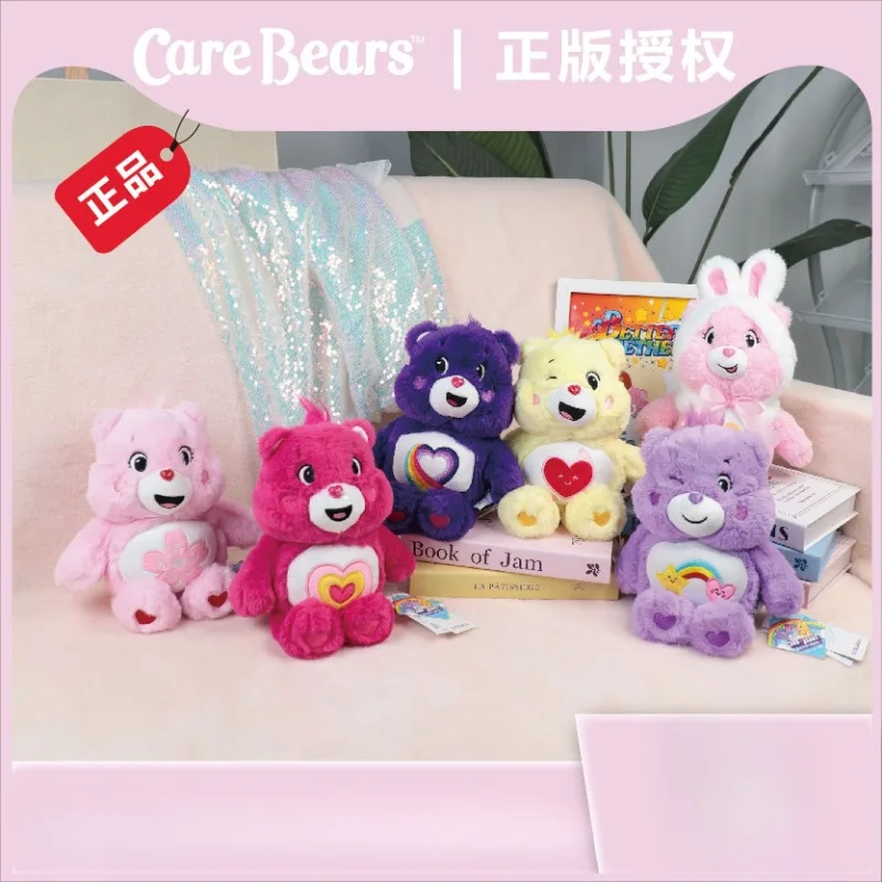 

New Style Genuine 30cm Cute Kawaii Carebears Love Bear Plush Toy Doll Rainbow Bear Girl Birthday Gift Christmas Gift