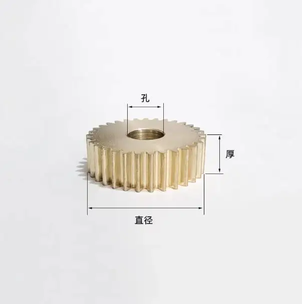 1pc 0.5mod flat gear copper gear 0.5 die 20 21 22 23 24 25 26 27 28 29 30 31 32 33 34 5 teeth metal small modulus precision gear