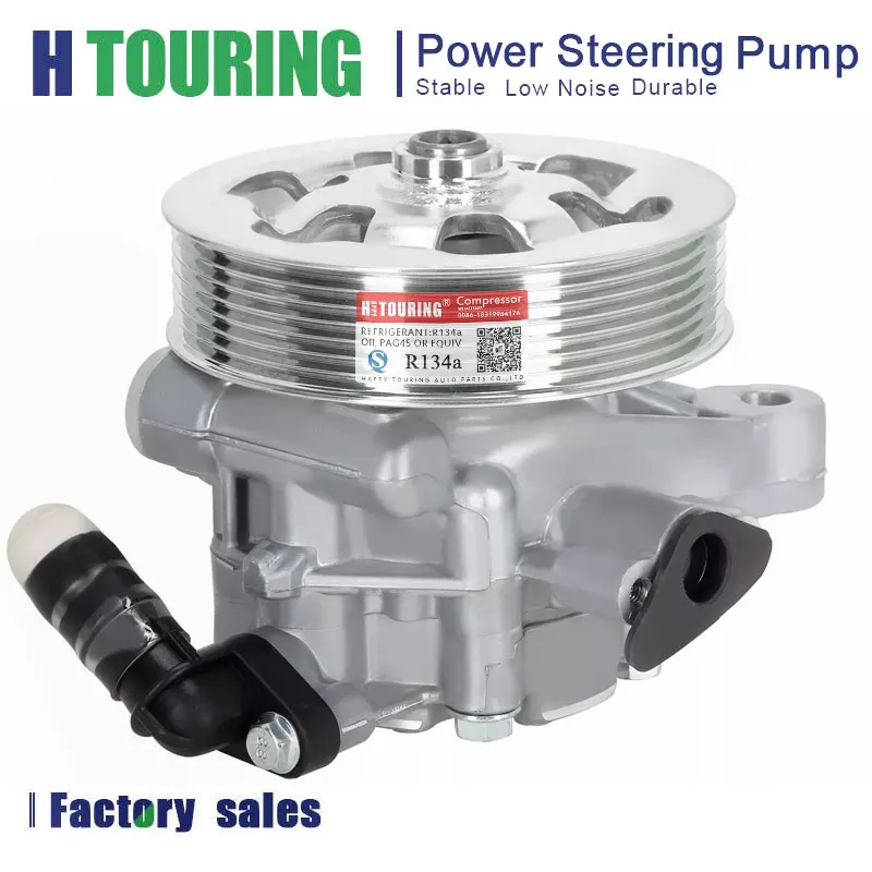 

Power Steering Pump for Honda Accord 2.4L L4 DOHC 2008-2012 21-5495 56100R40A03 56110-R40-A01 56100-R40-A04 56100-R40-P05