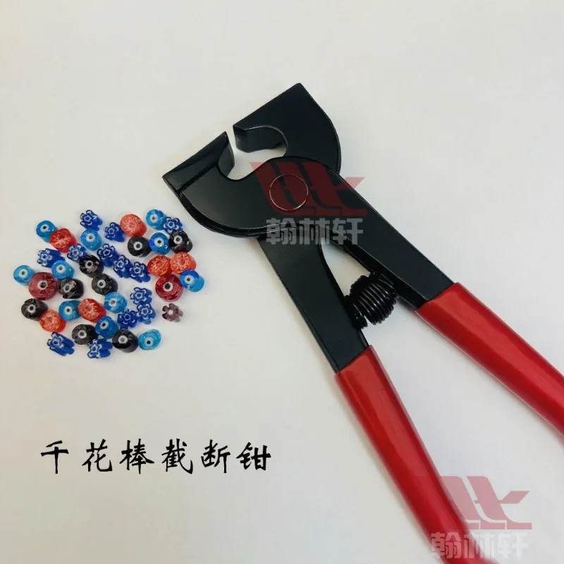 

Щипцы для резки стеклянных палочек Thousand Flower Rod, плоскогубцы для мозаики, щипцы для обрезки стекла