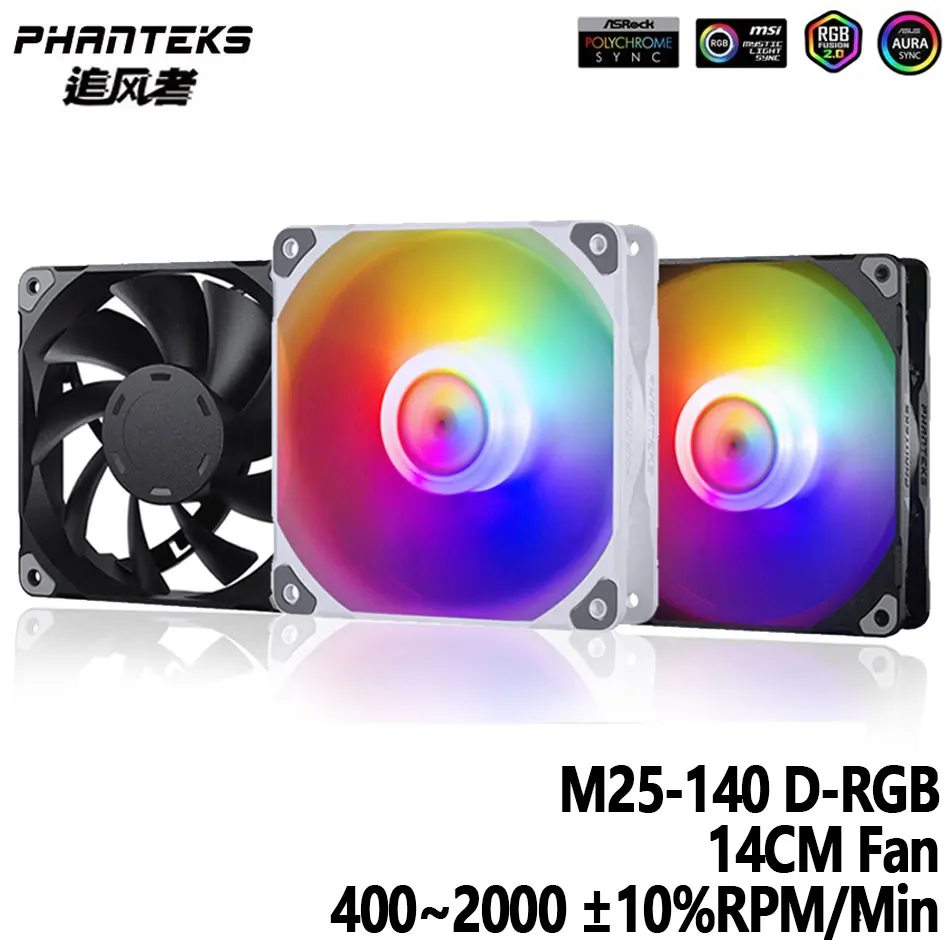 Phanteks M25-140 140X140X25mm ARGB white chassis fan 14CM high wind volume computer cooling fan 4PIN PWM temperature control