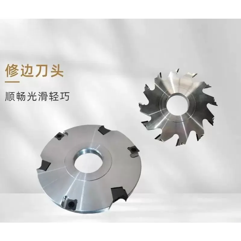 Aluminum Trimming Cutter, Four‑Sided Moulder Grooving Knife with Scraper Blade for Woodworking Machine