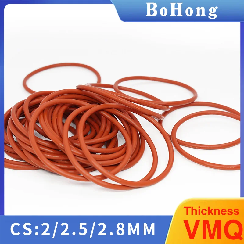 Cs2/2.5/2.8Mm Red V… - image