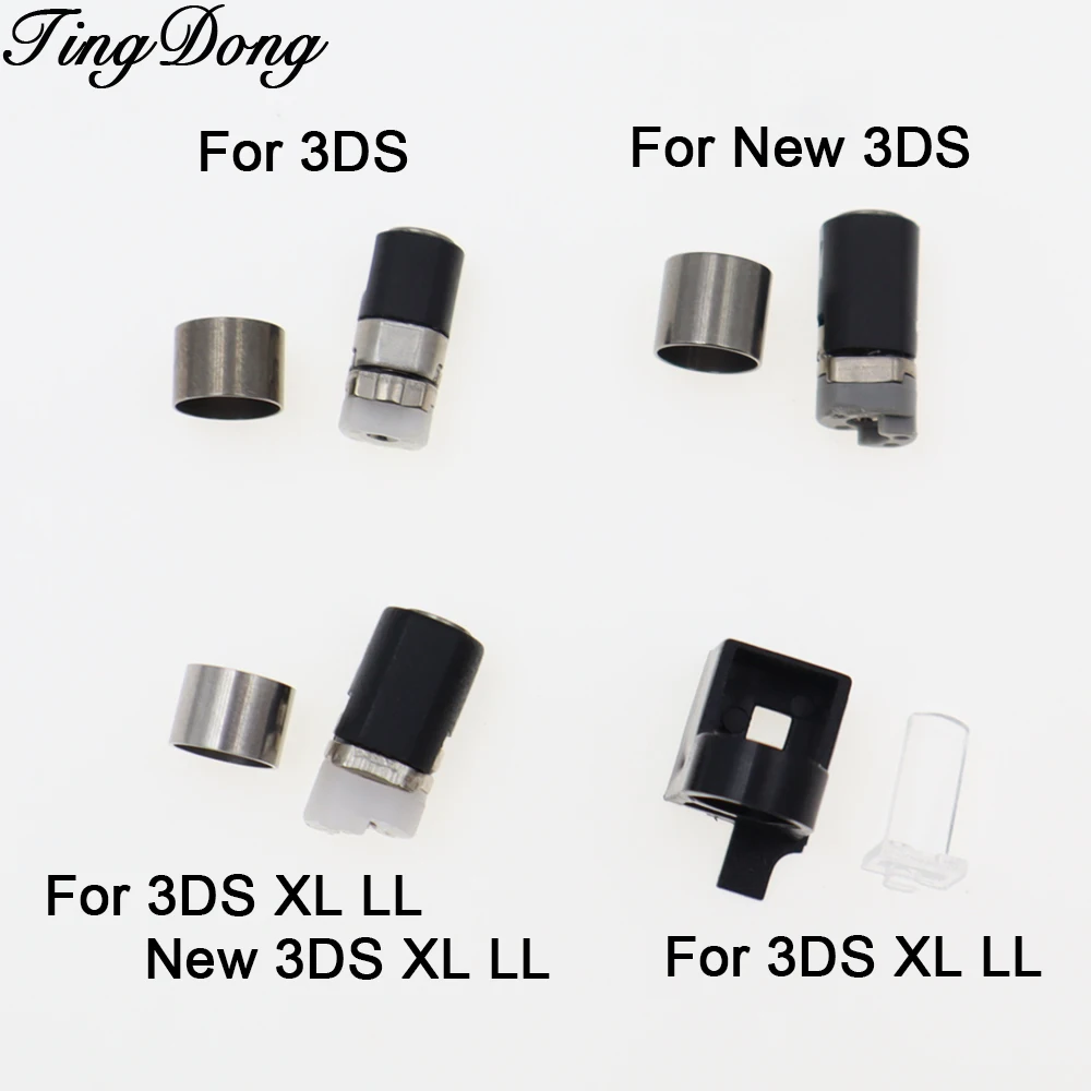 1Set Hinge Shaft & …