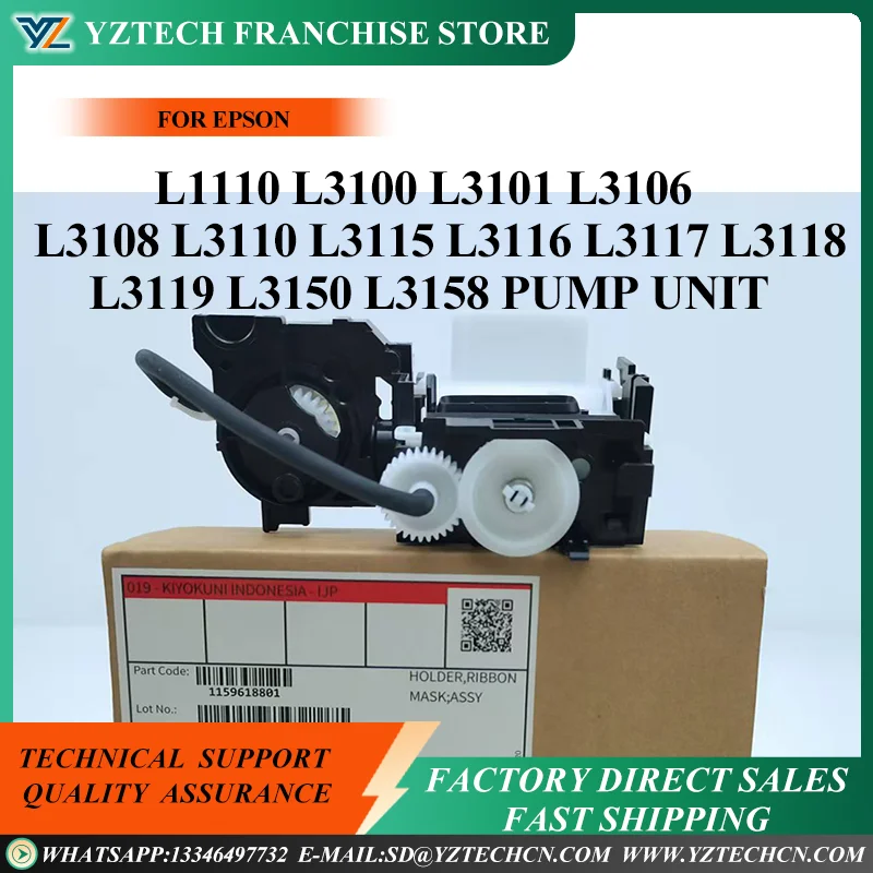 

Hot Sell Ink Pump for Epson L1110 L3100 L3101 L3106 L3108 L3110 L3115 L3116 L3117 L3118 L3119 L3150 L3158 Pump Unit