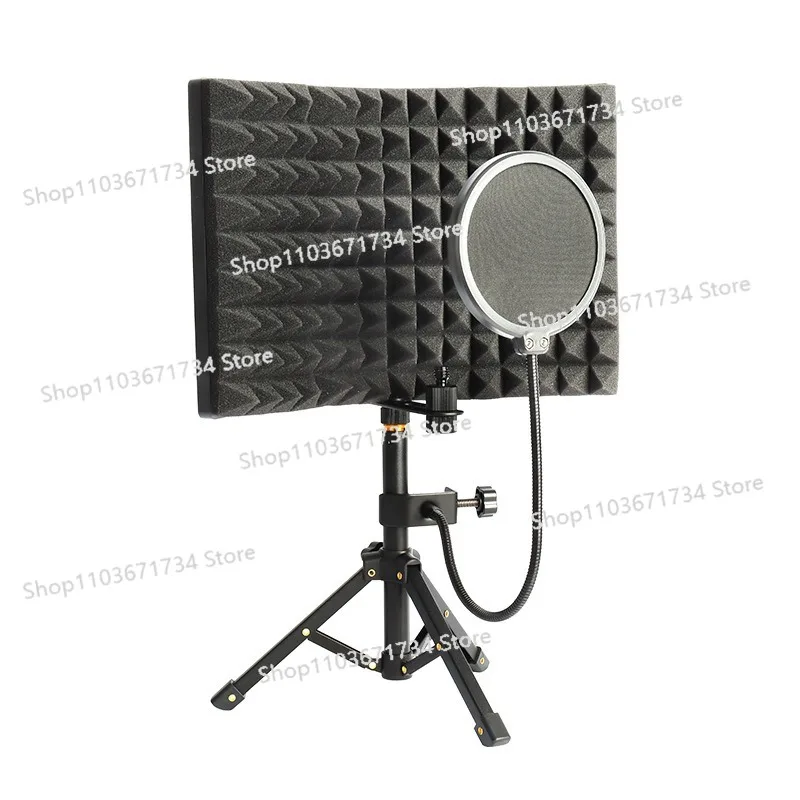 

Small Three-door Curved Blowout Preventer Sound-absorbing Screen Windproof, Live Broadcast Noise-reducing Microphone Sound