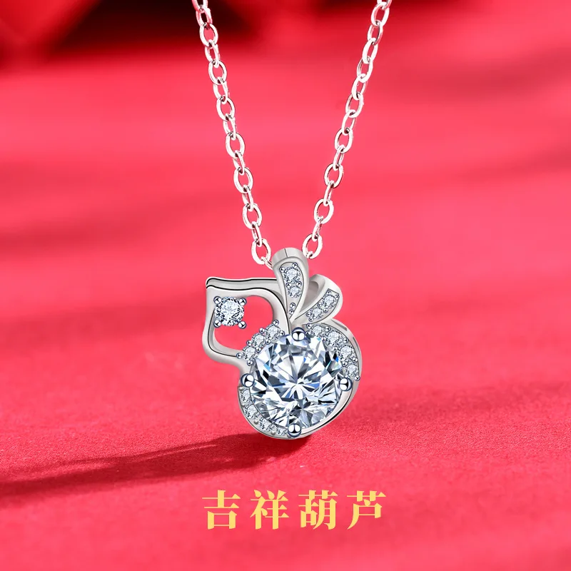 PT950 necklace women's 18K gold moissanite pendant collarbone neck chain chain jewelry high-end VS1