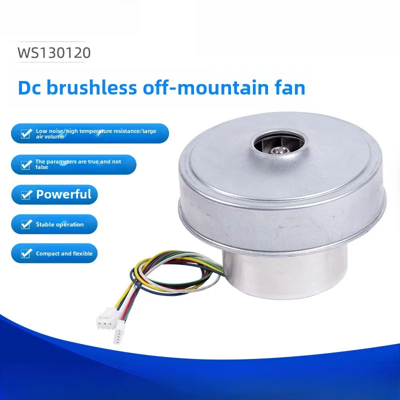 Miniature DC Brushless High Pressure High Volume Vacuum Cleaner Blower