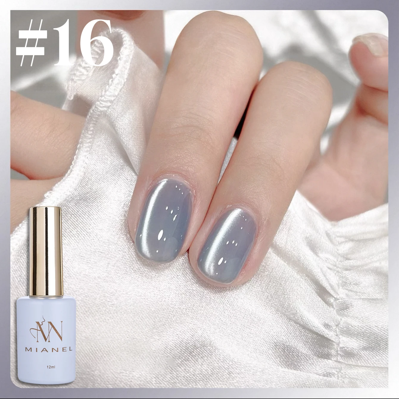 MIANEL 1-16 Stück Leicht Rauchiger Katzenaugen-Gel-Nagellack-Set mit Glasperlen Nude Pink & Blau Nagelkunst-Kleber für Professionelle Anwendung – Detail 32