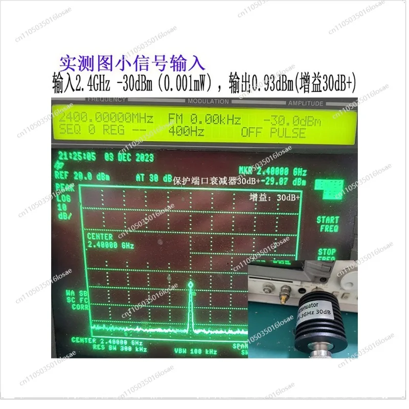 2.4 جيجا هرتز 2.5 واط وحدة مكبر كهربائي وحدة الترددات اللاسلكية ، نقل الصور ، مضخم الترددات اللاسلكية ، مكبر كهربائي PA #4