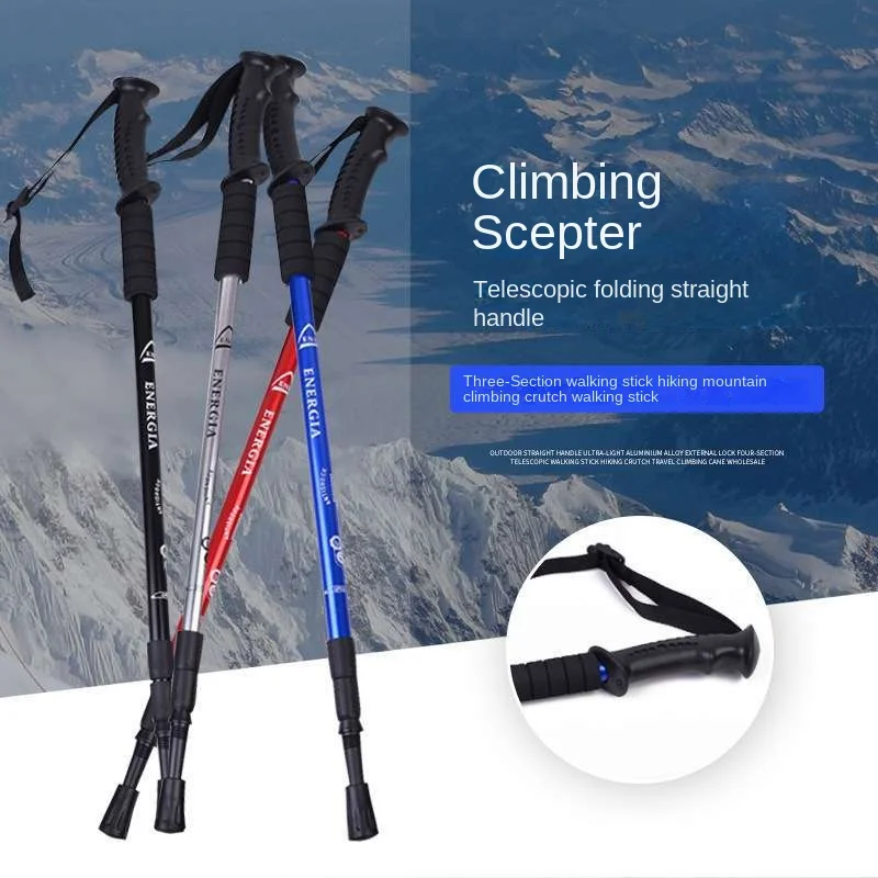 Sports Alpenstock Retractable Folding Straight Handle Three-Section Walking Stick Walking Stick Walking Stick Outdoor Equipment