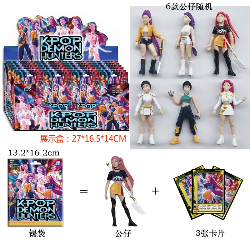 

Аниме Kpop Devil Hunters, экшн-фигурка, игрушки, Derpys Tiger Ranimeumi Mira Zoey Sussy, фигурка куклы, коллекционная фигурка для фанатов, подарок