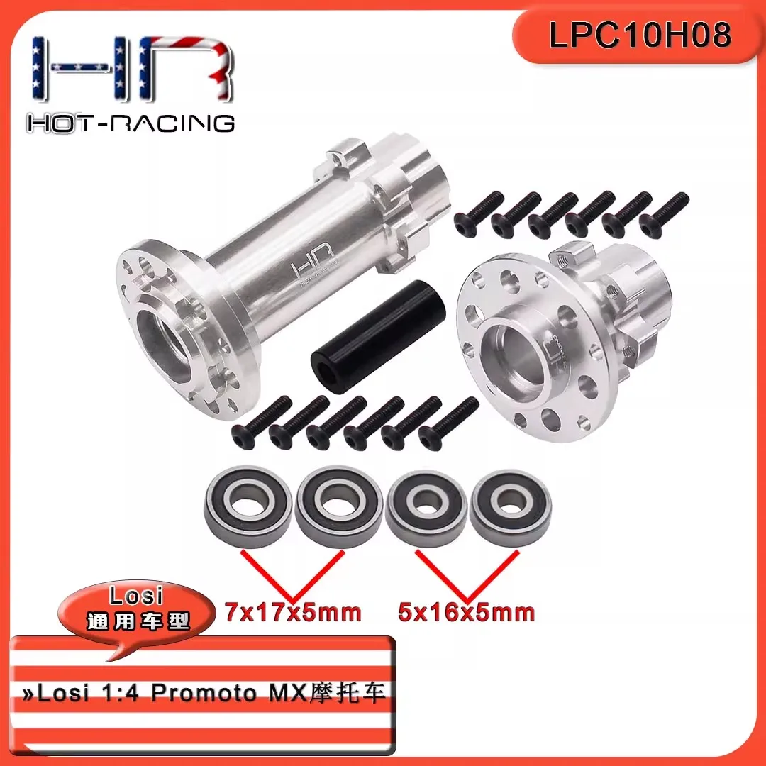 HR Light Weight High Performance CNC Aluminum Wheel Hub Adapters for 1/4 Losi Promoto-MX Vehicles