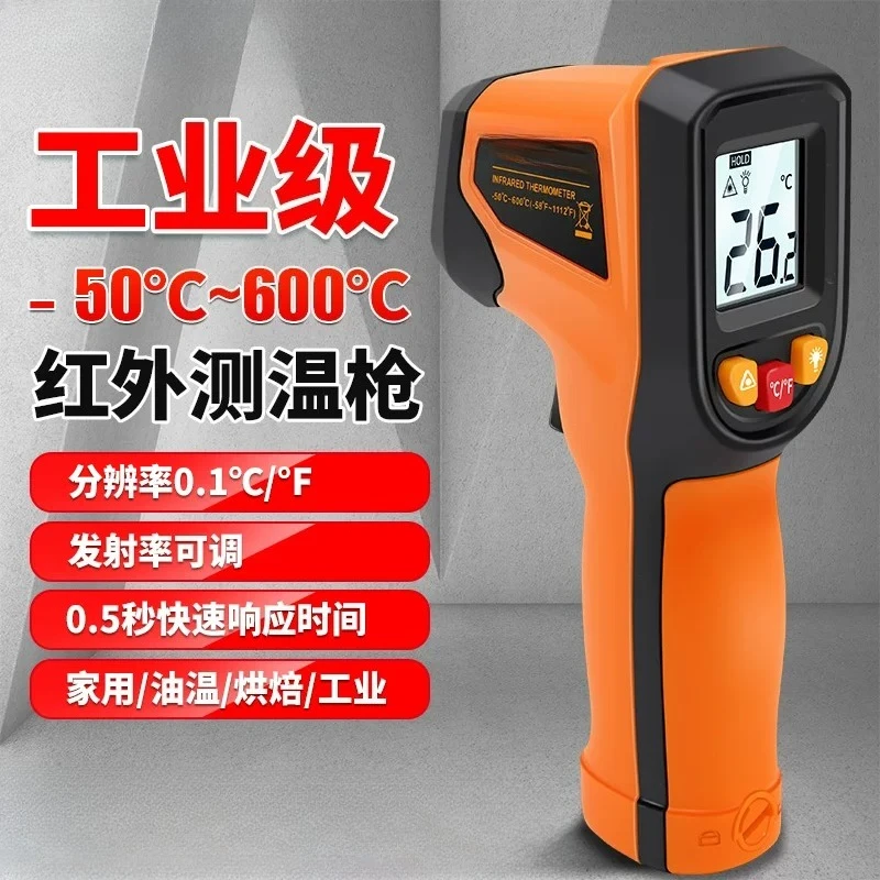 High Precision Infrared Temperature Measuring Gun Non Contact Thermometer For Kitchen Baking Industrial Oil Test