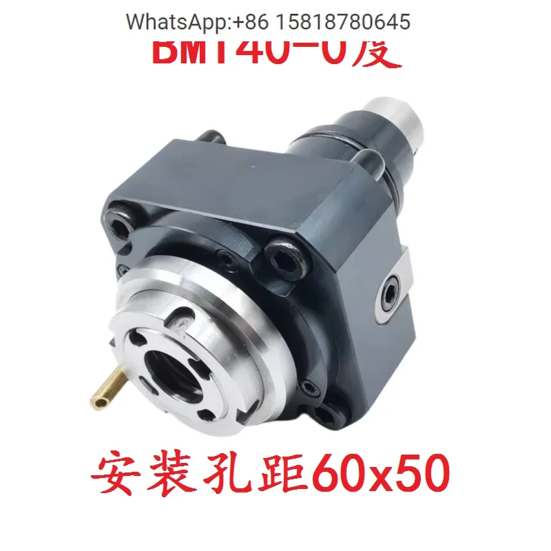 For Bao-wei BMT power tool seat turning and milling compound universal angle head 0-90 degree diameter axial 40/50/52 machine