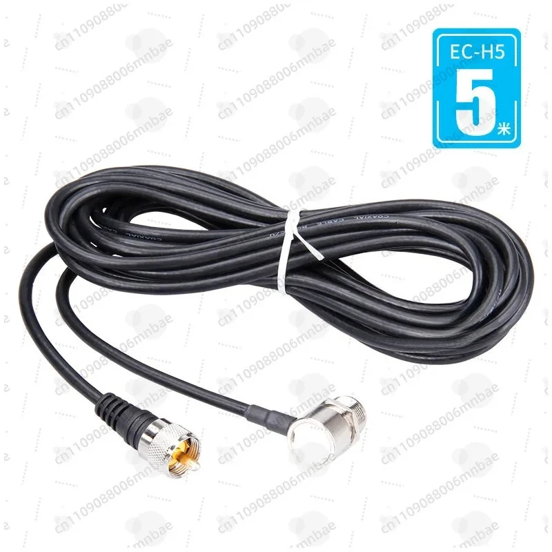 EC-H5 H6 car station walkie-talkie accessories, pure copper feeder 2/3/4/5/6 meters RG58 50-3