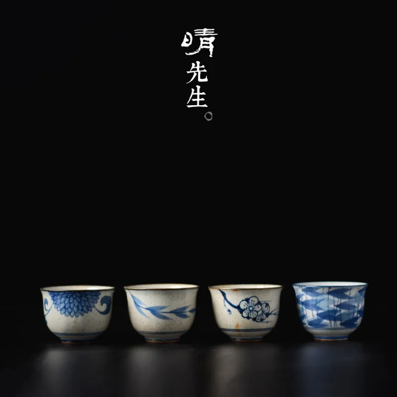 ★Jingdezhen Ceramic Cup Gift Antique Hand Painted Blue and White Kung Fu Tea Cup National Traditional Crafts Tea Cup