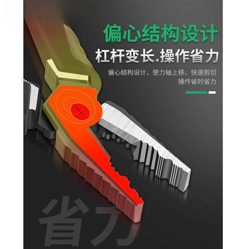 Wire pliers pointed nose pliers oblique pliers for electricians 6 inch 8 inch labor-saving industrial grade