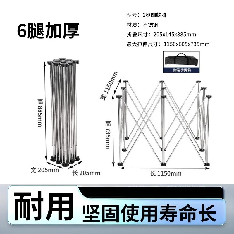 Stainless Steel Floor Tablewoodworking Foldable Portable Thickened Multi-Function Floor Tile Floor Table