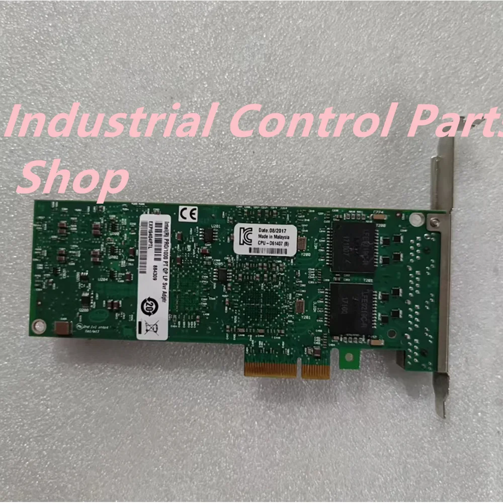 network card 9404PTL CPU-D61407(B)