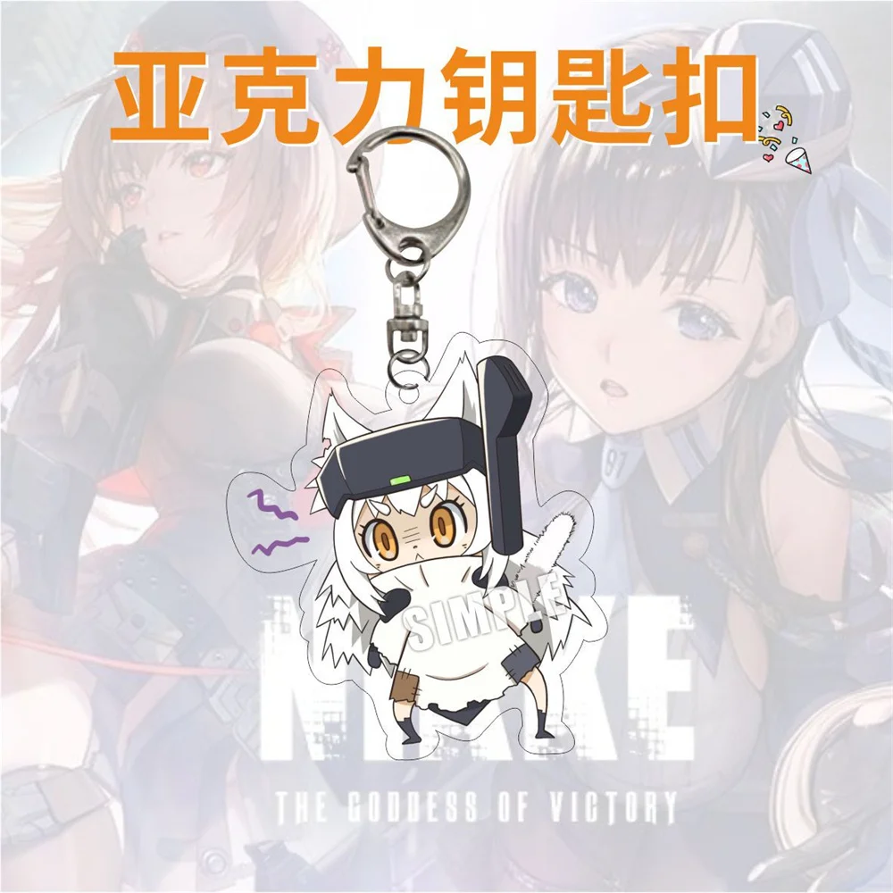 Hot Anime NIKKE The Goddess of Victory KeyChain Chain Women Acrylic Key Ring Quency Pendant Girl Gift 6cm