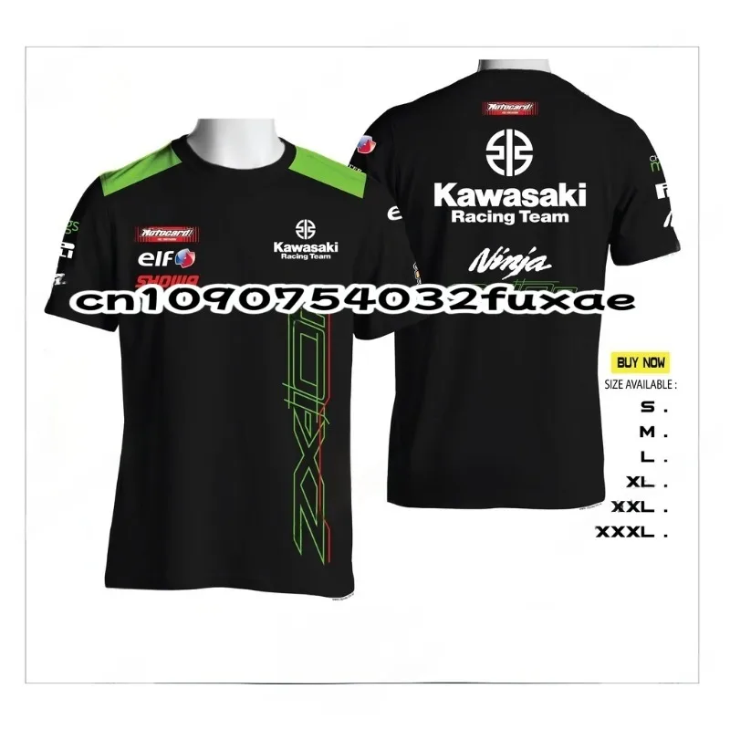 

Футболка Kawasaki Racing Moto 2025 World SBK Speed Descent, велосипедный быстросохнущий дышащий велосипедный костюм Kawasaki, комплект MotoGP