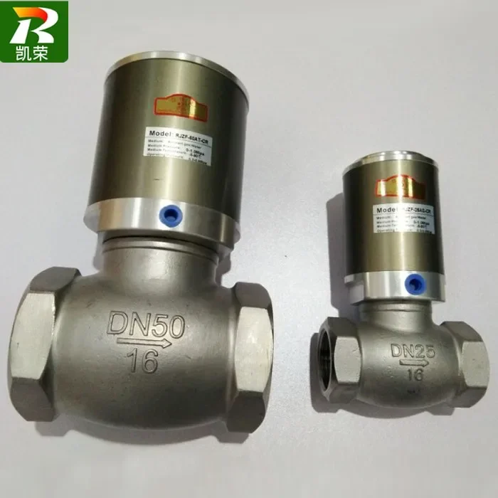 T-type pneumatic valve pneumatic waist drum valve RJZF-15AT-CR RJZF-25AT-CR RJZF-40AS65S