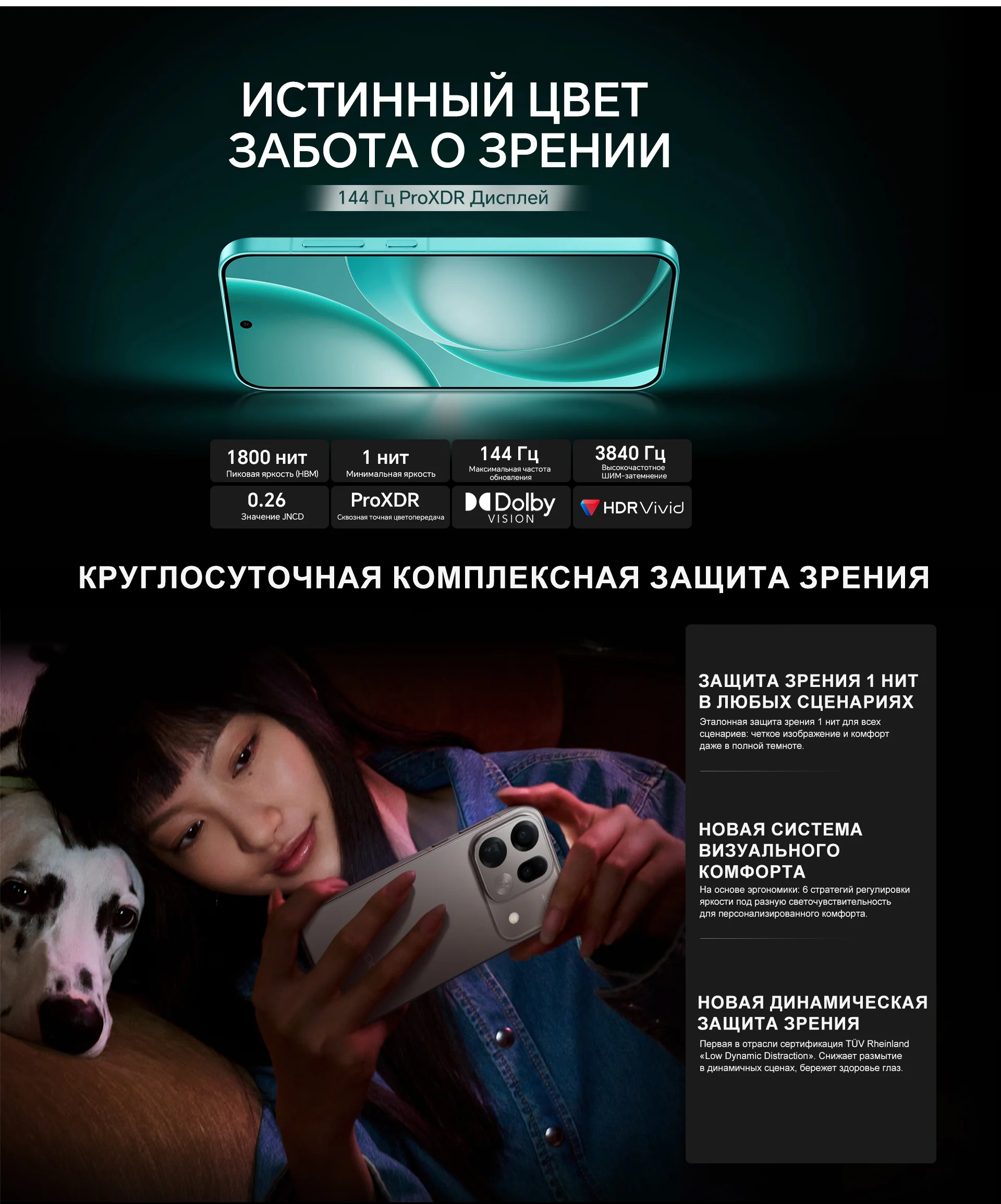 Chinese Version OPPO Find X9s Pro 5G Smartphone 6.32" 144Hz AMOLED Screen Mediatek Dimensity 9500 Dual 200MP Camera 7025mAh NFC