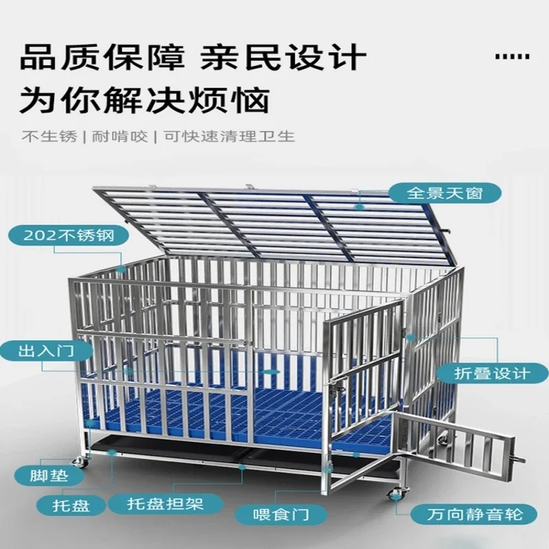 304 stainless steel dog cage large, medium and small pet indoor household dog kennel with toilet cat cage
