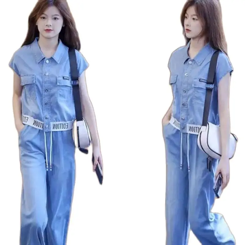 

Short Sleeves 2023 New Fashion Online Celebrity Fried Street Jeans Suit Women's Age-Reducing Wide-leg Pants Two-Piece Set