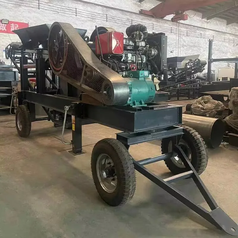 Yg New Product PE57…