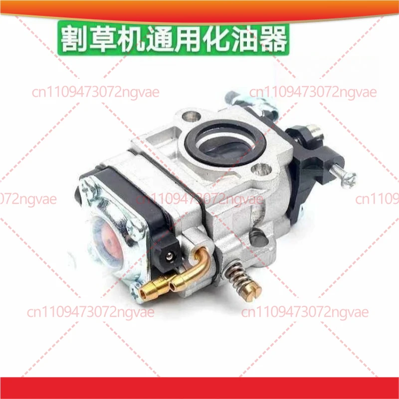 For Mitsubishi TU33/TB33/TL33 Cutting Irrigation Lawn Mower Carburetor Accessories