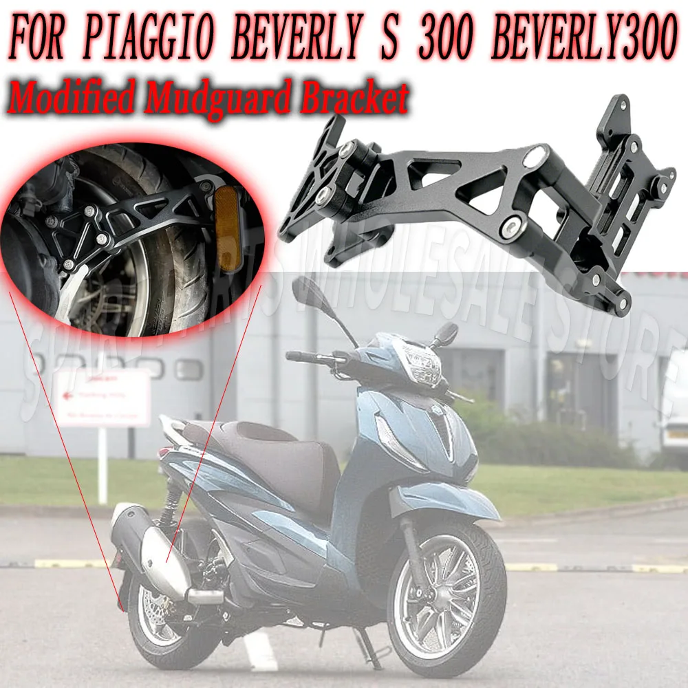 

Modified Mudguard Bracket Aluminum Alloy Bracket Break-Resistant Vibration-Damping For Piaggio Beverly S 400 Beverly 400 BV400