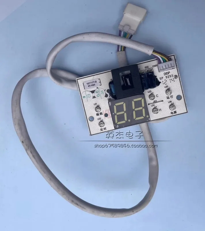

for Whirlpool air conditioning display board ISH-90DV3A-H receiving board 1571177. B 1570895. A brand new