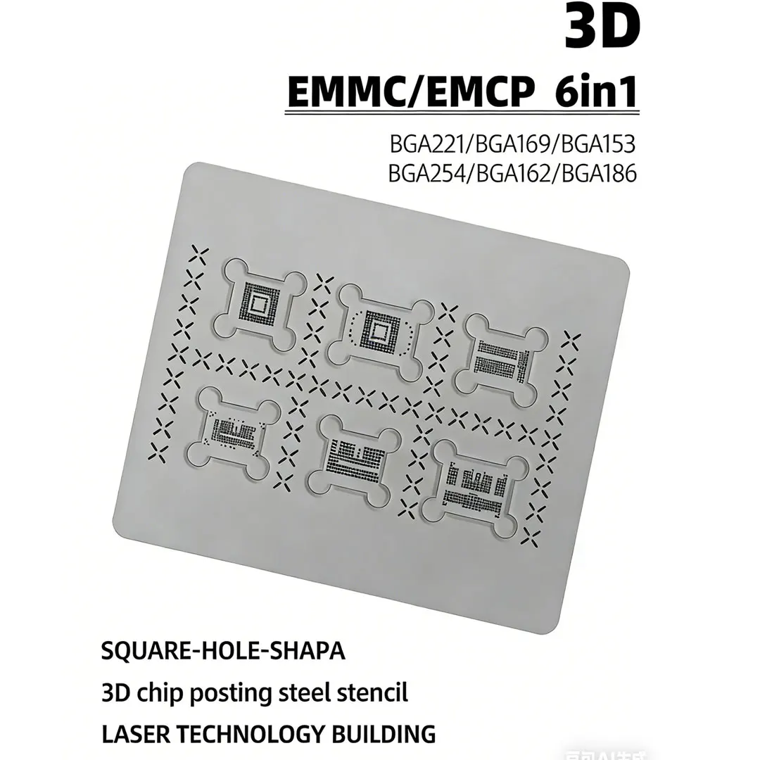 WYLIE 3D EMMC EMCP BGA Stencil Tin Planting Template Net Steel Mesh For BGA153 BGA221 BGA169 BGA254 BGA162 BGA186
