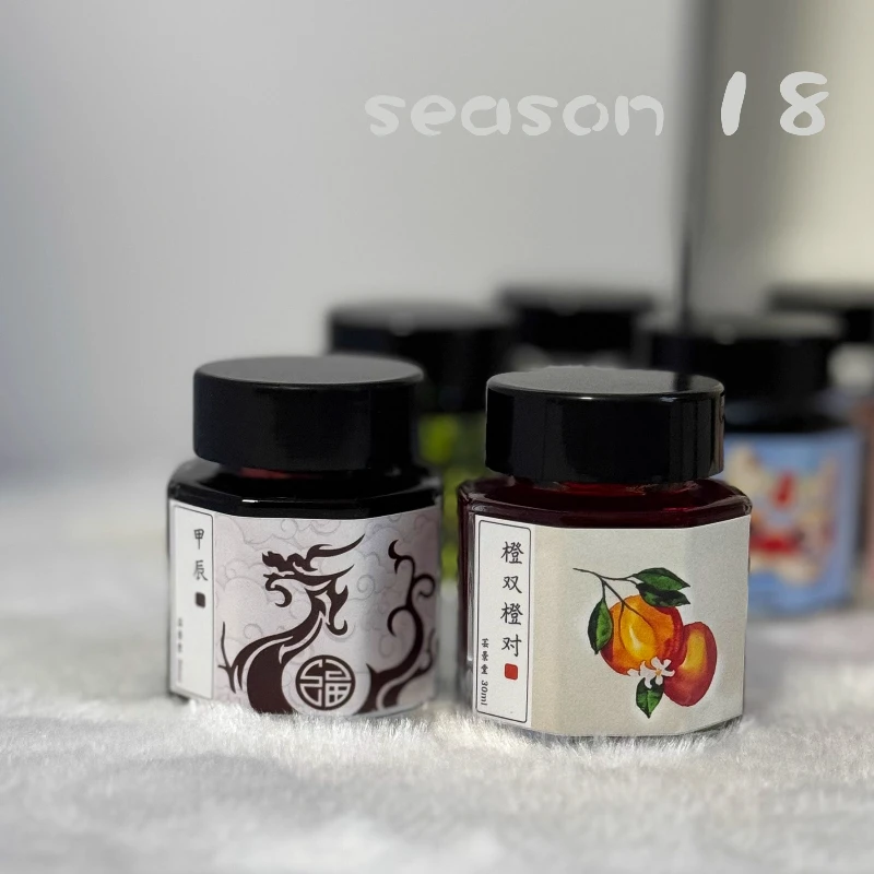 30ml Color Fountain Pen Ink Non-carbon Dye Type Not Easy To Block Pen for Painting Illustration Calligraphy Handbook Decoration