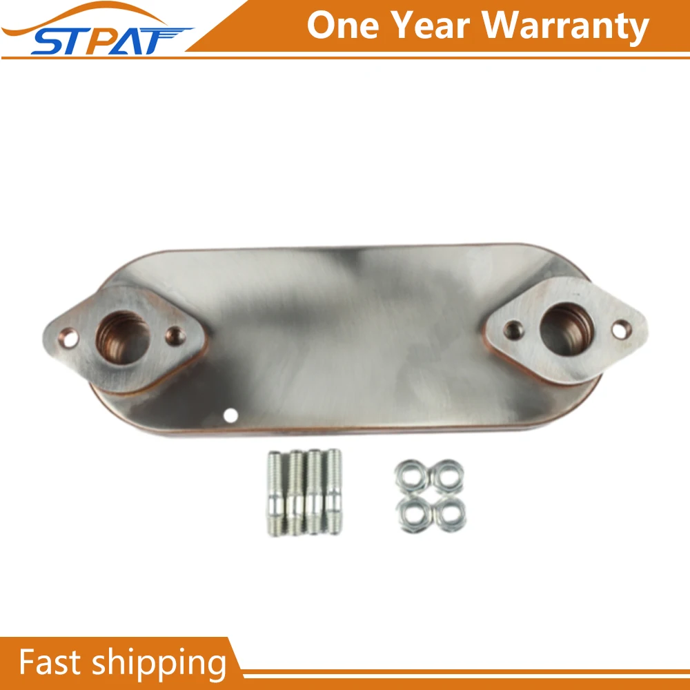 stpat-15710-54050-oil-cooler-assy-for-toyota-hilux-vigo-1grge-2001-ggn15-25-35