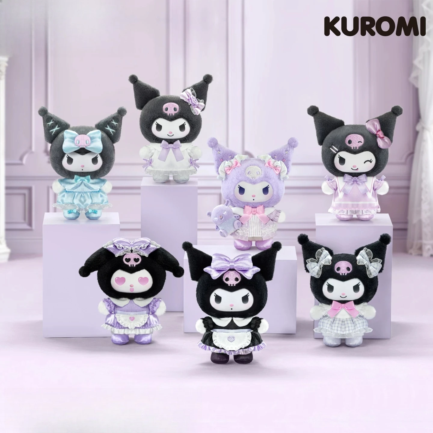 

Sanrio Family Kuromi Dream Wardrobe Series Plush Pendant Blind Box Peripheral Bag Pendant Gift