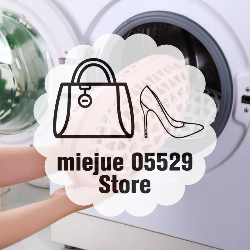 1pc Silicone Wash Shoes Bag Washing Machine Shoes Washing Drying Bag Anti-deformation Laundry Bag For Shoes Cleaning Protector