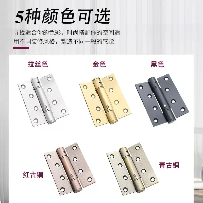 Amortecedor de porta invisível, hidráulico, aço inoxidável, posicionamento de página, amortecimento, porta automática, 5 tamanhos, mola espessada, porta escura, dobrável