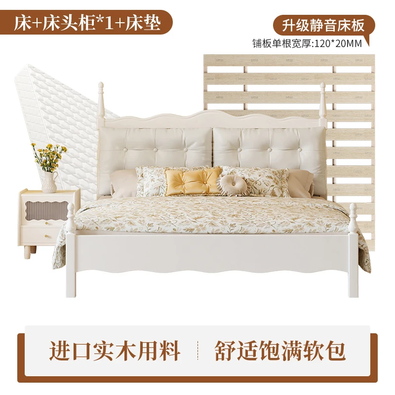 Łóżko małżeńskie do sypialni głównej z miękkim zagłówkiem, łóżko Windsor, białe łóżko księżniczki, kremowe.