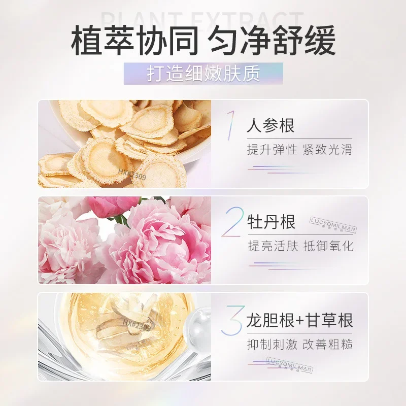 Whitening and Freckle Removing Cream Upgraded Brightening Repairing and Moisturizing Collagen Cream